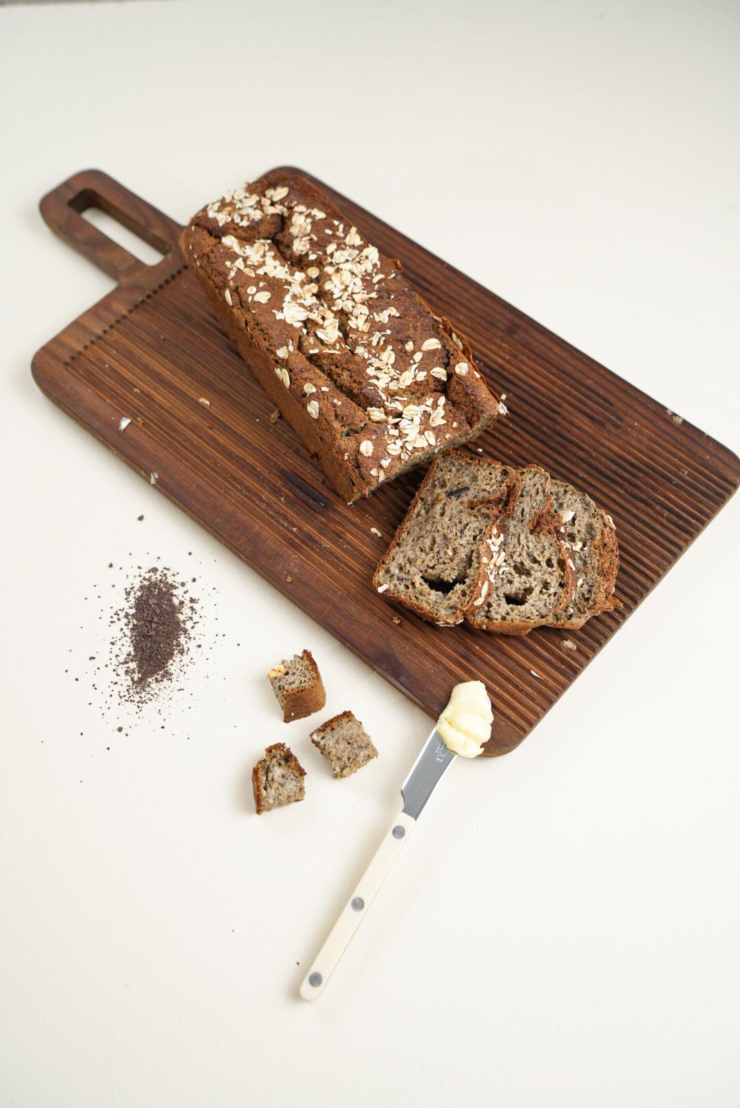 Järnbröd för barn