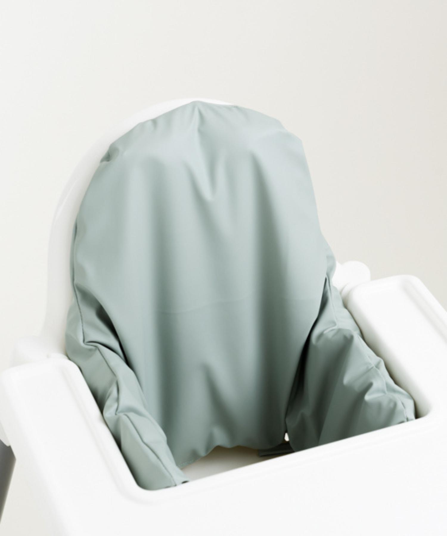 Stolsdyna till IKEA antilop - Green dream Knatteplock